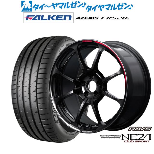 ヨコハマ　アドバンレーシング ／FALKEN FK510 225/45R18 ヨコハマ アドバンレーシング ／FALKEN FK510 225/45R18 - メルカリ