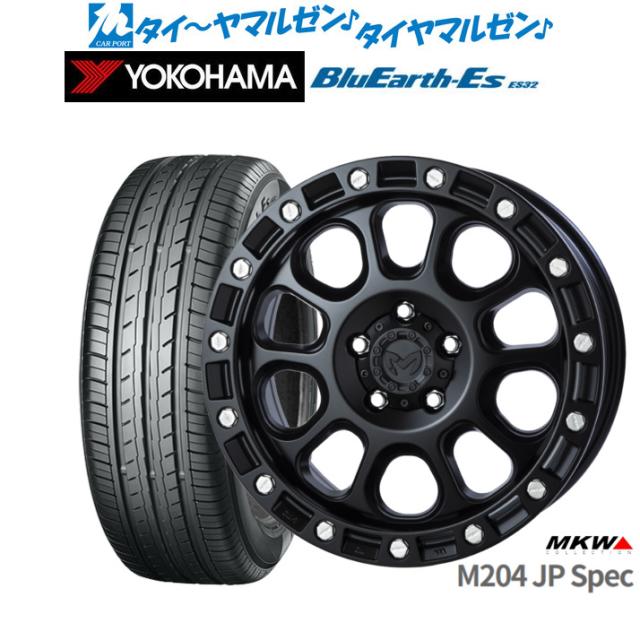 MKW M204 JPスペック 17インチ 8.0J ヨコハマ BluEarth-ES ブルー