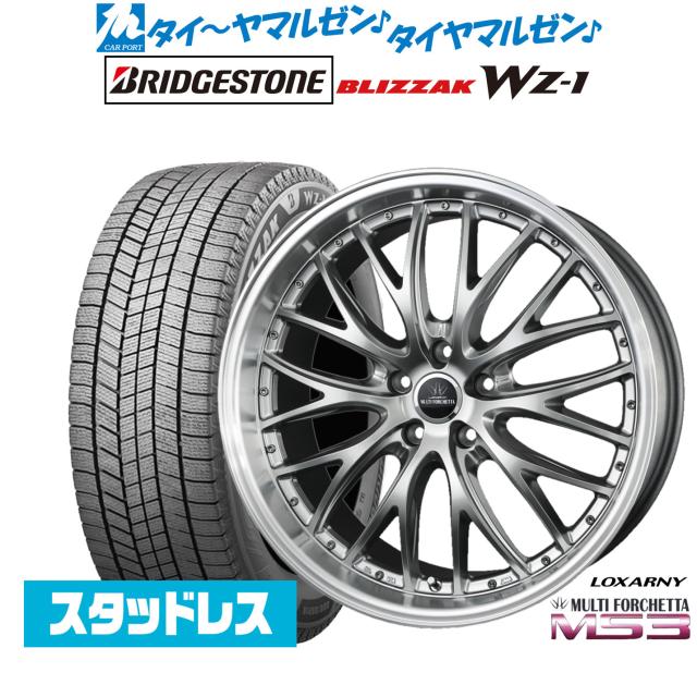 【ズリー】ロクサーニ マルチフォルケッタ 16インチホイール ロクサーニマルチフォルケッタ16インチホイール ズリー】ロクサーニ