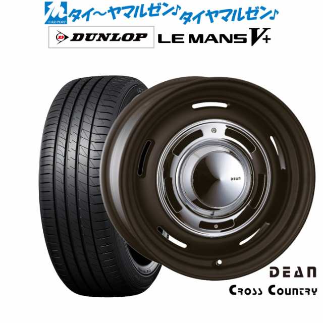 クリムソン ディーン クロスカントリー 14インチ 4.5J ダンロップ LEMANS ルマン V+ (ファイブプラス) 165/70R14 サマータイヤ ホイール4