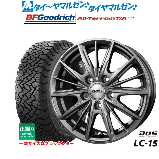 BADX D,O,S(DOS) LC-15 16インチ 6.5J グッドリッチ オールテレーン T/A KO3 245/70R16 サマータイヤ ホイール4本セットの通販は