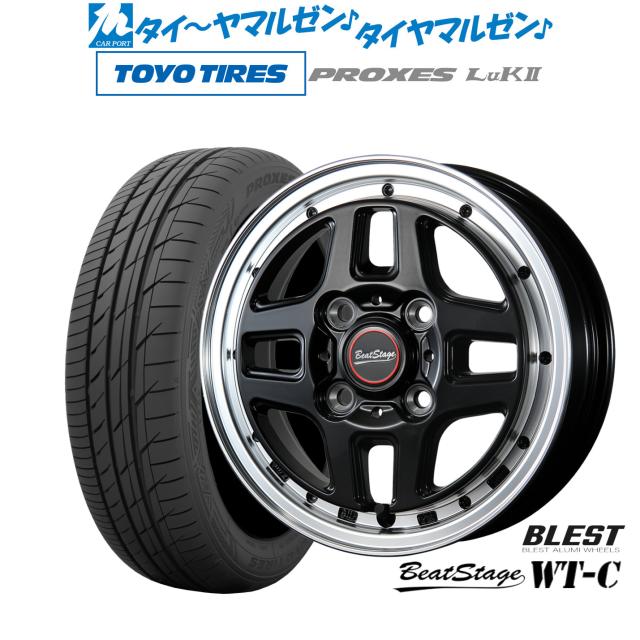 SIBBILLA NEXTBー12 アルミホイール 17×7J 4本 ホイール4本セット TOPY