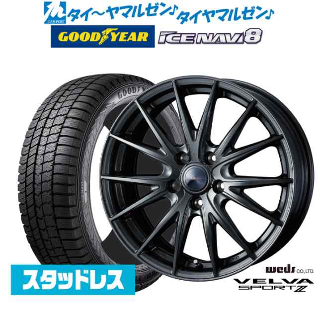 【2023年製】ウェッズ ヴェルヴァ SPORT2 (スポルト2) 16インチ 6.5J グッドイヤー ICE NAVI アイスナビ 8 日本製 175/60R16 スタッドレ