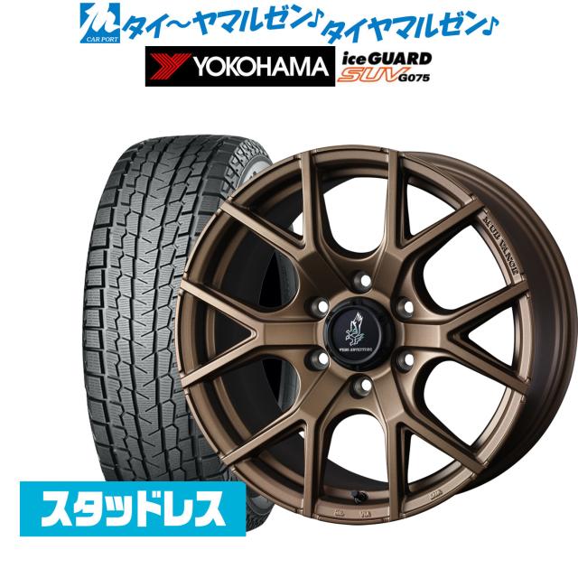 ヨコハマタイヤ（YOKOHAMA TIRE） YOKOHAMA 4本セット YOKOHAMA