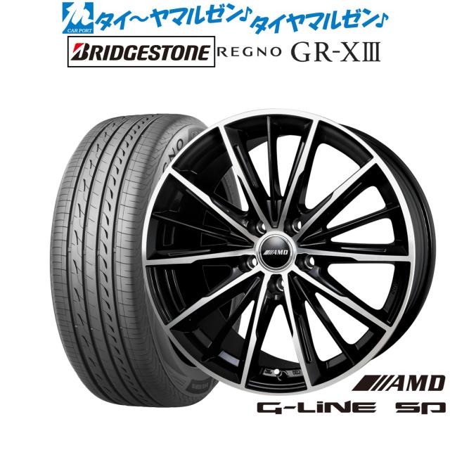 ブリヂストン レグノ GR-X3 F:225/40R18 R:235/40R18 夏タイヤ SSR GTX04 F:8.5J R:9.5J 5穴 5/100 18インチ GR86/86/BRZ カスタム車