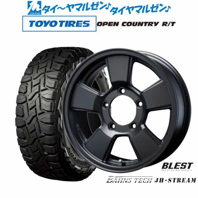 ニューレイトン バーンズテック JH ストリーム 16インチ 5.5J トーヨータイヤ オープンカントリー R/T 215/70R16 サマータイヤ ホイール