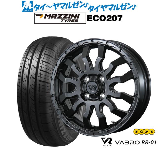 トピー ヴァブロ RR-01 14インチ 4.5J Best Choice MAZZINI(マジーニ
