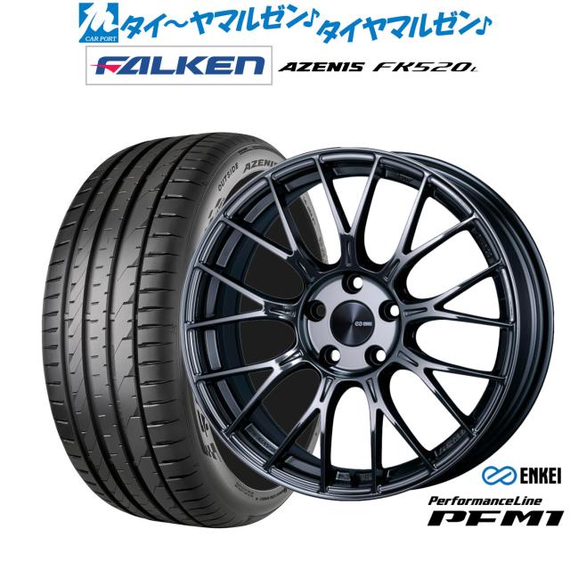 レイズ HOMURA ホムラ 2×7 FT SPORT EDITION 18インチ 7.5J ファルケン