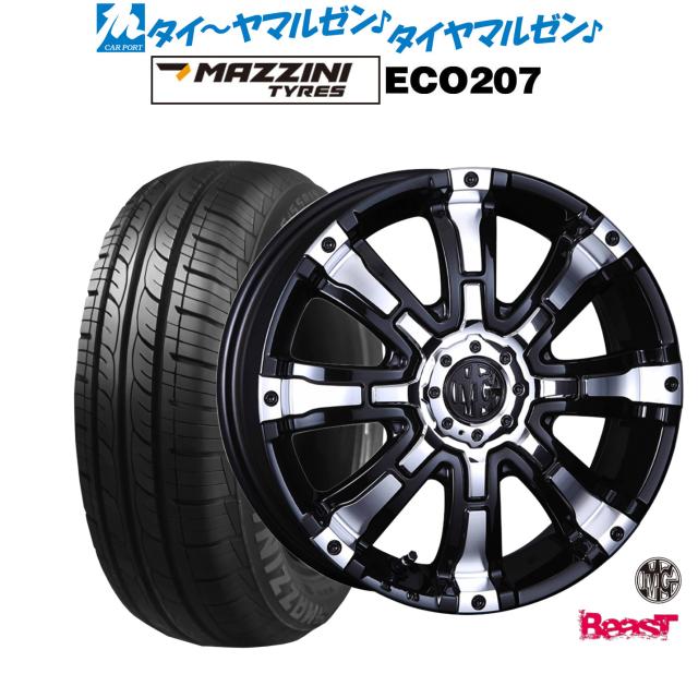 クリムソン MG ビースト for K-CAR 15インチ 5.0J Best Choice MAZZINI(マジーニ) ECO 207 165/55R15 サマータイヤ ホイール4本セット