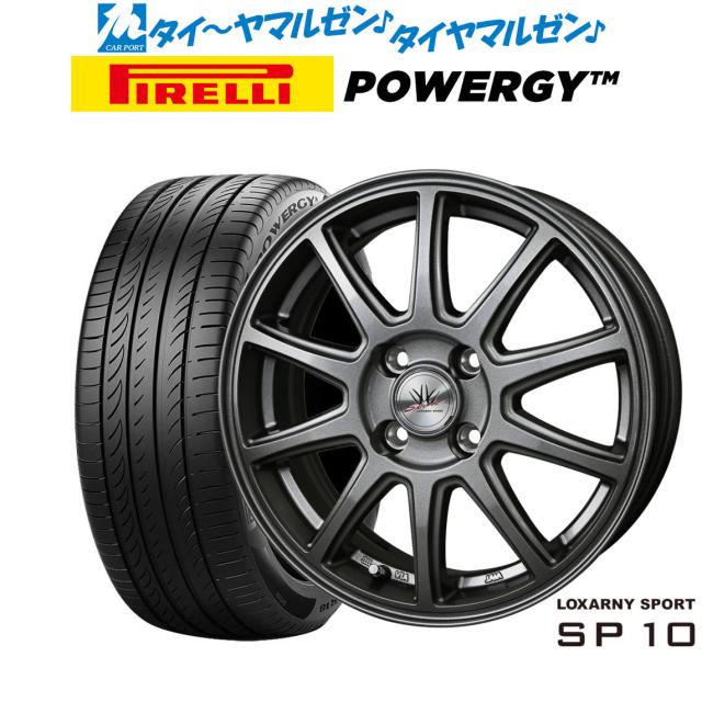 ホンダ 15インチ 8スポークホイール 15インチ8本スポークアルミホイール（色：ホワイト系）の