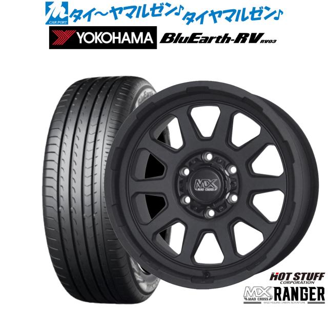 ホットスタッフ マッドクロス レンジャー 16インチ 6.5J ヨコハマ BluEarth ブルーアース RV03(RV-03) 215/65R16 サマータイヤ ホイール4本セット