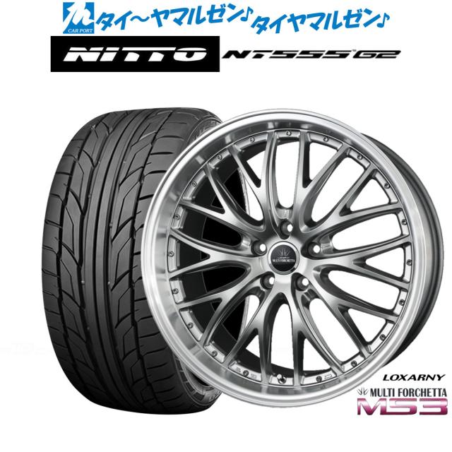 BADX ロクサーニ マルチフォルケッタ MS3 20インチ 8.5J NITTO NT555