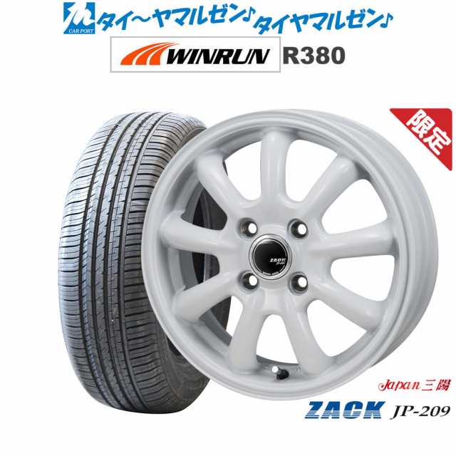 JAPAN三陽 ZACK JP-209 Limited Edition 14インチ 4.5J WINRUN ウインラン R380 165/70R14 サマータイヤ ホイール4本セット