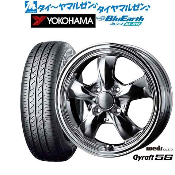 ウェッズ グラフト 5S 15インチ 5.5J ヨコハマ BluEarth ブルーアース (AE-01F) 185/60R15 サマータイヤ ホイール4本セット