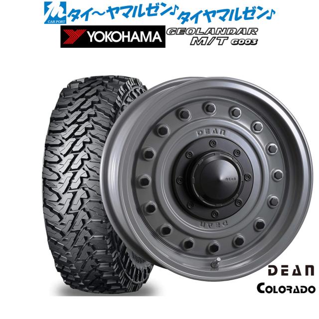 クリムソン ディーン コロラド 17インチ 8.0J ヨコハマ GEOLANDAR ジオランダー MT (G003) 275/70R17 オフロードタイヤ ホイール4本セット