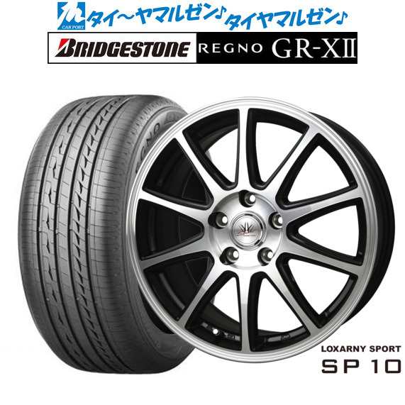 サマータイヤ ホイール4本セット BADX ロクサーニスポーツ SP10 ブラックポリッシュ 15インチ 6.0J ブリヂストン REGNO レグノ GR-XII(GR