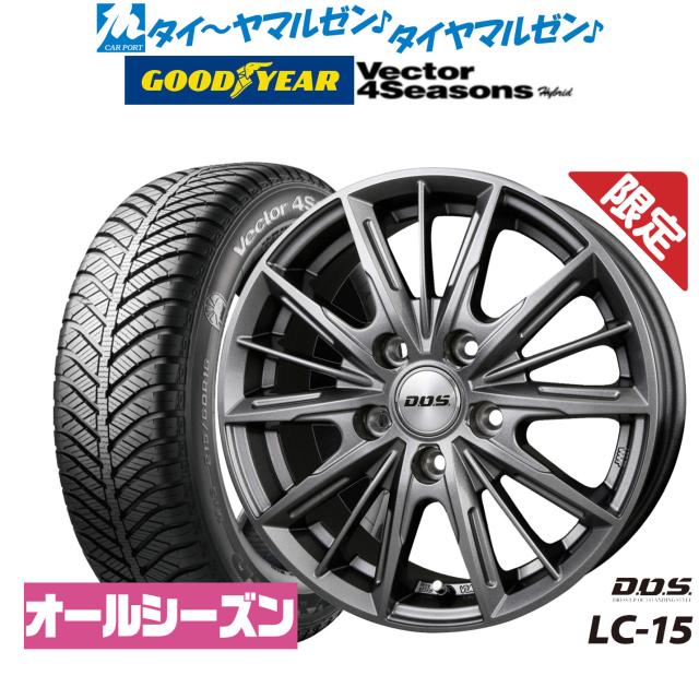 ゲイルスピード クロスロックディスクローター フロント 右 GALESPEED