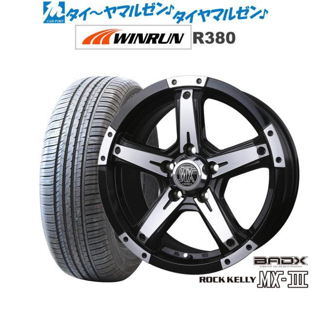サマータイヤ ホイール4本セット BADX ロックケリー ROCK KELLY MX-III(5穴) ブラックポリッシュ 16インチ 7.0J WINRUN ウインラン R380 195/60R16 89H の通販は