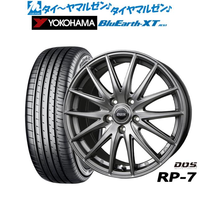 BADX D,O,S(DOS) RP-7 16インチ 6.5J ヨコハマ BluEarth ブルーアース XT (AE61) 205/65R16 サマータイヤ ホイール4本セット