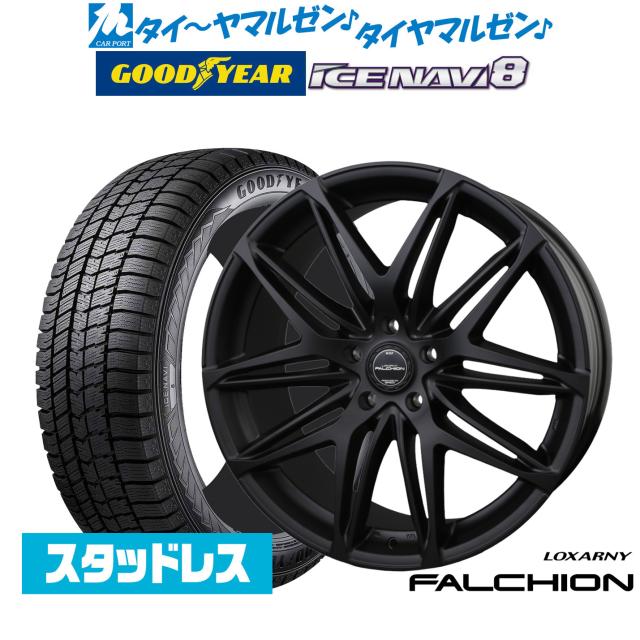 BADX ロクサーニ ファルシオン Black Edition 18インチ 7.5J 