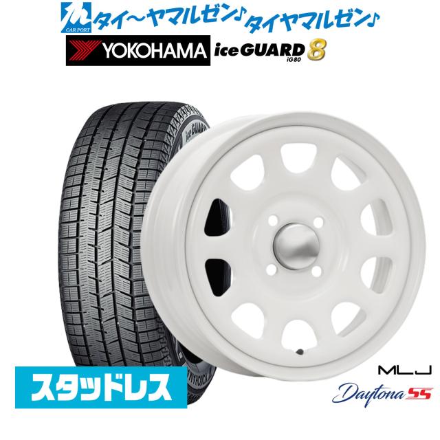 ヨコハマ ice GUARD アイスガード 8 IG80 165/60R14 スタッドレスタイヤ ホイール4本セット MLJ デイトナ SS