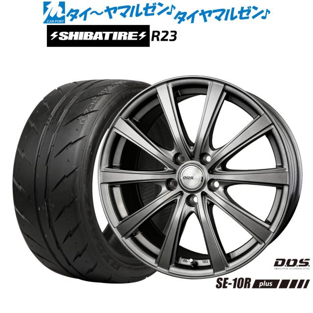BADX DOS(DOS) SE-10R plus 17インチ 7.0J SHIBATIRE シバタイヤ 300 (R23) 215/40R17 サマータイヤ ホイール4本セット