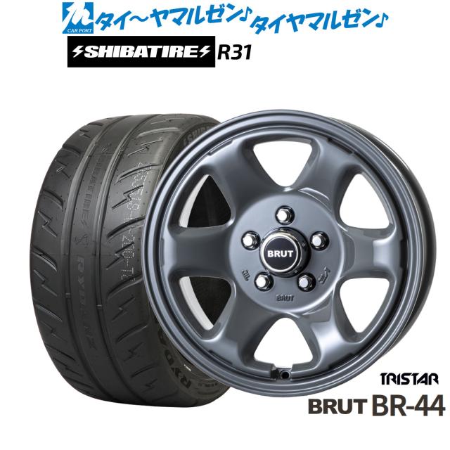 トライスター BRUT BR-44 16インチ 6.5J SHIBATIRE シバタイヤ 200R (R31) 205/50R16 サマータイヤ ホイール4本セット
