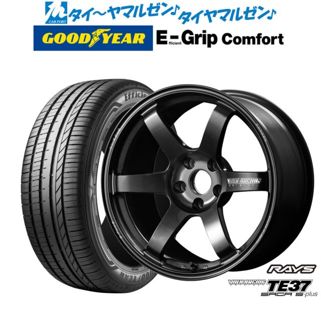 サマータイヤ ホイール4本セット レイズ ボルクレーシング TE37 サーガ S-plus TIME ATTACK EDITION ダンロップ LEMANS ルマン V+ (ファイブプラス) 235/40R18 レイズ ボルクレーシング TE37 ウルトラ LARGE P.C.D Black Shadow LTD