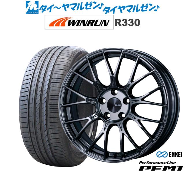 225/55R18 18インチ ENKEI エンケイ PF07 COLORS 7.5J 7.50-18