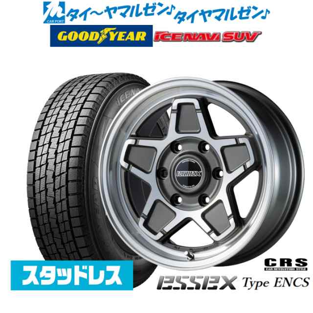 CRS ESSEX エセックス ENCS-16 16インチ 6.5J グッドイヤー ICE NAVI アイスナビ SUV  215/65R16 スタッドレスタイヤ ホイール4本セットの通販は