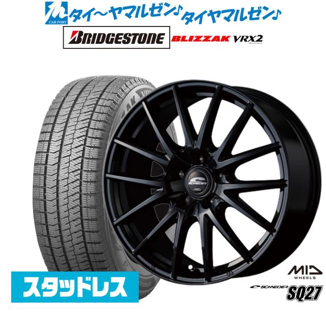 バリ溝！8.5分☆日産 エルグランド 純正 215/65R16 スタッドレス