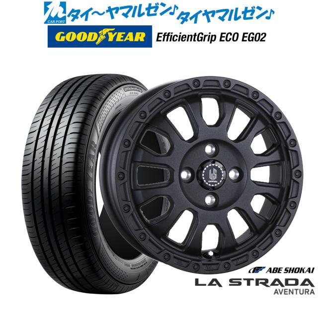 阿部商会 ラ・ストラーダ アヴェンチュラ 14インチ 4.5J グッドイヤー エフィシエント グリップ エコ EG02 155/65R14 サマータイヤ ホイール4本セット