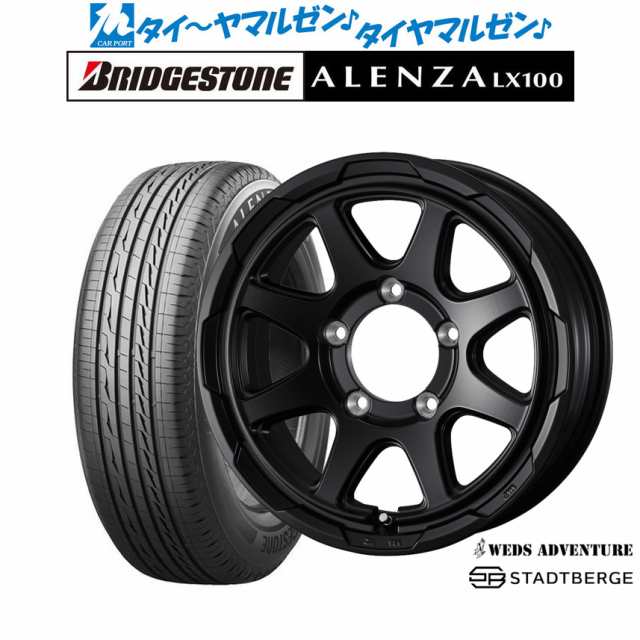 ウェッズ アドベンチャー スタットベルク 15インチ 6.0J ブリヂストン ALENZA アレンザ LX100 195/80R15 サマータイヤ ホイール4本セット