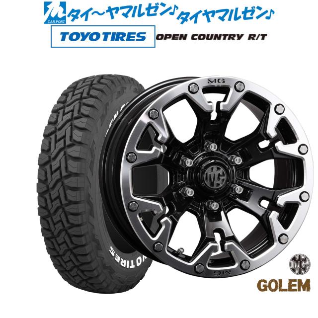 クリムソン MG ゴーレム 20インチ 8.5J トーヨータイヤ OPEN COUNTRY オープンカントリー R/T  275/55R20 サマータイヤ ホイール4本セットの通販は
