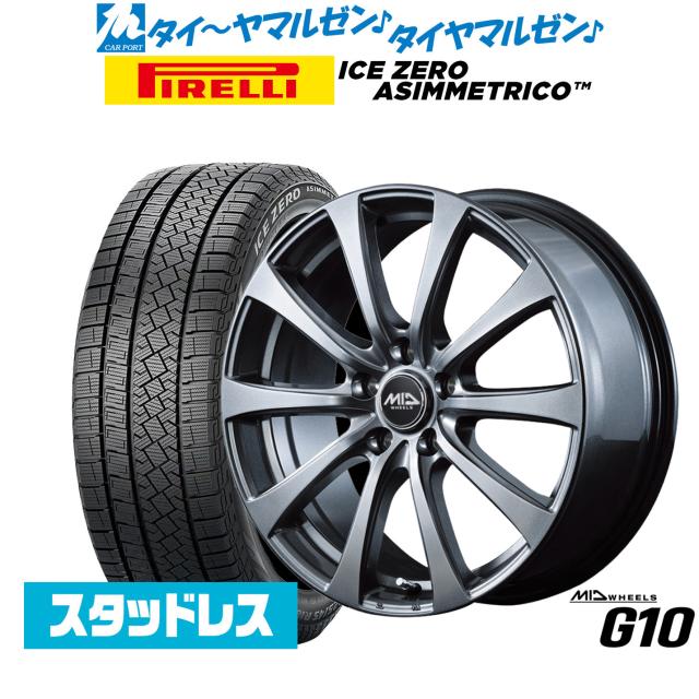 MID ホイールズ G10 15インチ 6.0J ピレリ ウインターアイス ZERO 