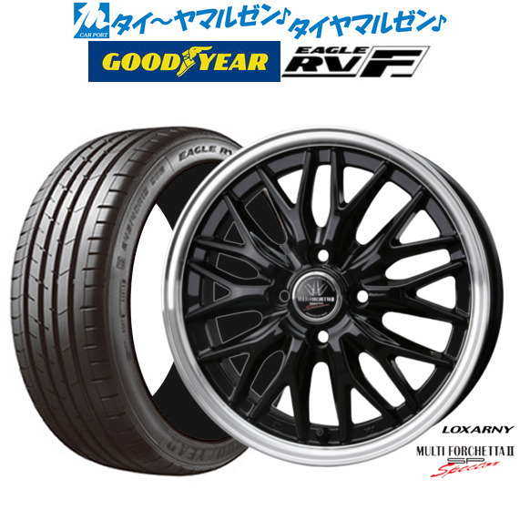 サマータイヤ ホイール4本セット BADX ロクサーニ マルチフォルケッタ２ SP-SPECTOR ブラック/リムポリッシュ 15インチ 4.5J グッドイヤー イーグル RV-F(RVF) 165/60R15 77H の通販はサマータイヤ・ホイールセット
