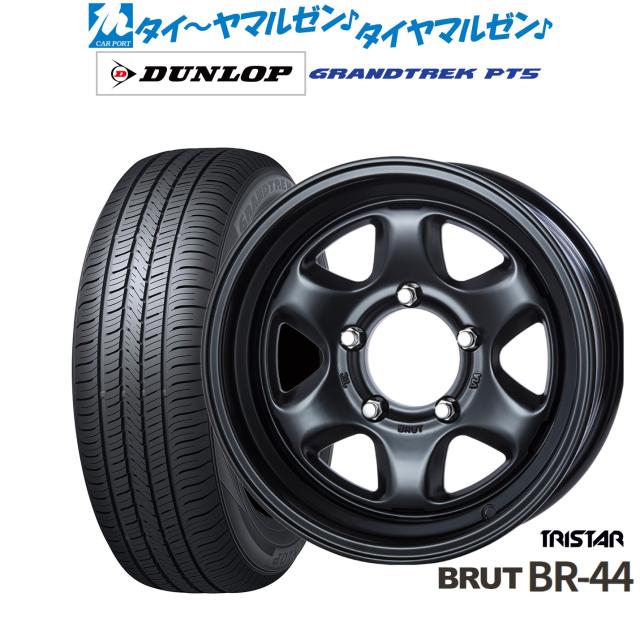 トライスター BRUT BR-44 16インチ 6.5J ダンロップ GRANDTREK グラントレック PT5 225/70R16 サマータイヤ ホイール4本セット 98,340円