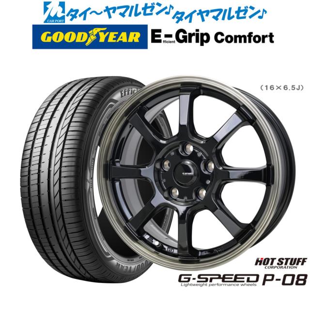 コイルスプリング-VIN：T、4WD後部オートゾーン/デュアル AST