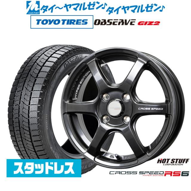 マジカルレーシング 汎用 補修パーツ ウルトラライトLEDカーボン