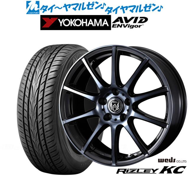 ヨコハマタイヤ 中古タイヤホイールセット 225/55R18 98H 18インチ 18  