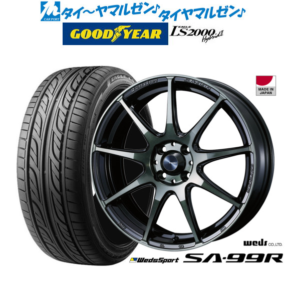 ウェッズ ウェッズスポーツ SA-99R ウォースブラッククリア(WBC) 15インチ 5.0J グッドイヤー イーグル LS2000 ハイブリッド2(HB2) 165/55R15 75V サマータイヤ ホイール4本セットの通販は 103,700円