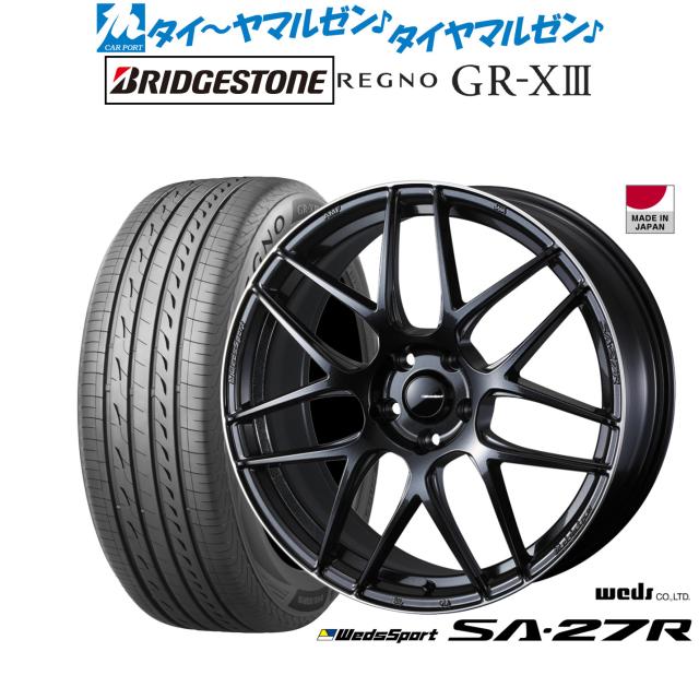 ウェッズ ウェッズスポーツ SA-27R 17インチ 7.0J ブリヂストン REGNO レグノ GR-XIII(GR-X3) 215/45R17 サマータイヤ ホイール4本セットの通販は 117,750円