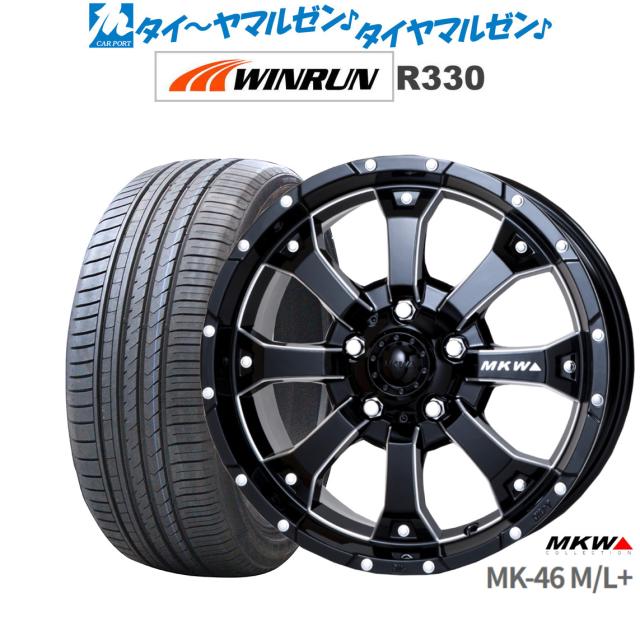 MKW MK-46 M/L+ ミルド ブラック 16インチ 7.0J WINRUN ウインラン R330 195/50R16 88V XL サマータイヤ ホイール4本セット