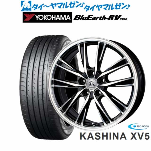 ヨコハマブルーアース rv03 225/60R18 デリカD5ホイールセット