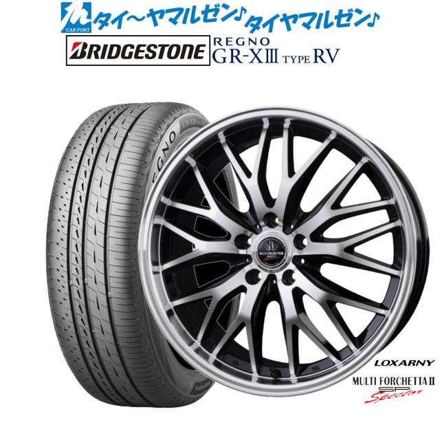 BADX ロクサーニ マルチフォルケッタ２ SP-SPECTOR 20インチ 9.0J ブリヂストン REGNO レグノ GR-XIII(GR-X3) TYPE RV 245/35R20 サマータイヤ ホイール4本セット