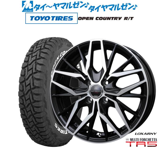 BADX ロクサーニ マルチフォルケッタ TR5 14in 4.5J トーヨータイヤ OPEN COUNTRY 明けひろげカントリー RT  155/65R14 炎節タイア 銀輪4本仕かける