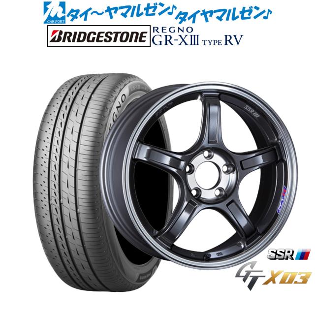 SSR GT X03 1本販売 ホイールSSR TANABE タナベ アルミホイール 1枚 単品 SSR GT X03 1本販売 ホイール アウトランダーPHEVGG2W SSR TANABE