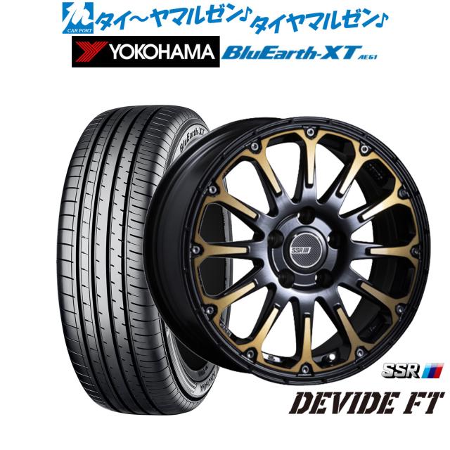 タナベ SSR ディバイド FT 16インチ 7.0J ヨコハマ BluEarth ブルーアース XT (AE61) 205/65R16 サマータイヤ ホイール4本セット