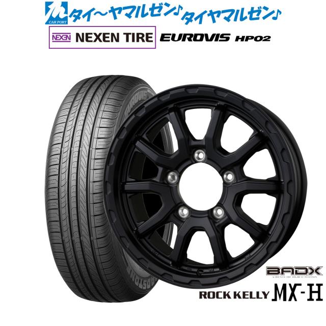BADX ロックケリー ROCK KELLY MX-H 16インチ 6.0J NEXEN ネクセン