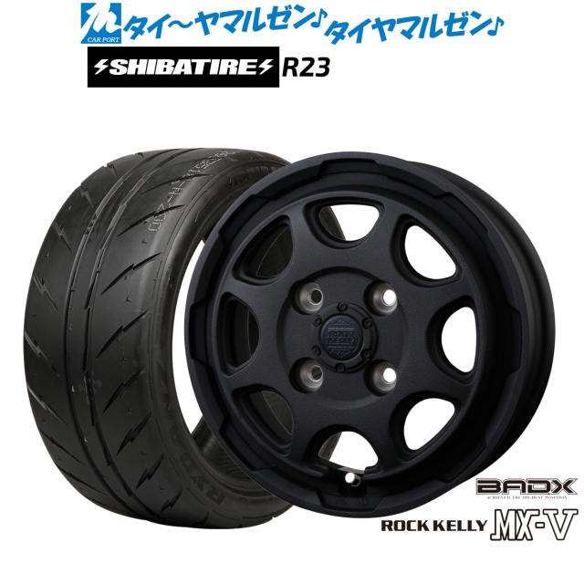 215/60R17 サマータイヤホイールセット MAXTREK マックストレック